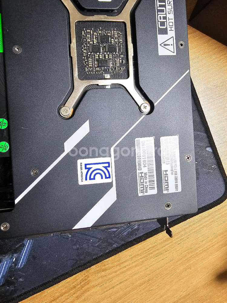 rtx3070--1