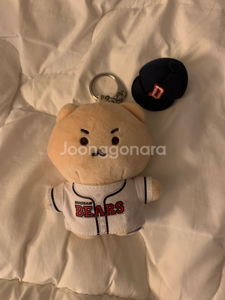 두산 망곰 키링 두산베어스--0