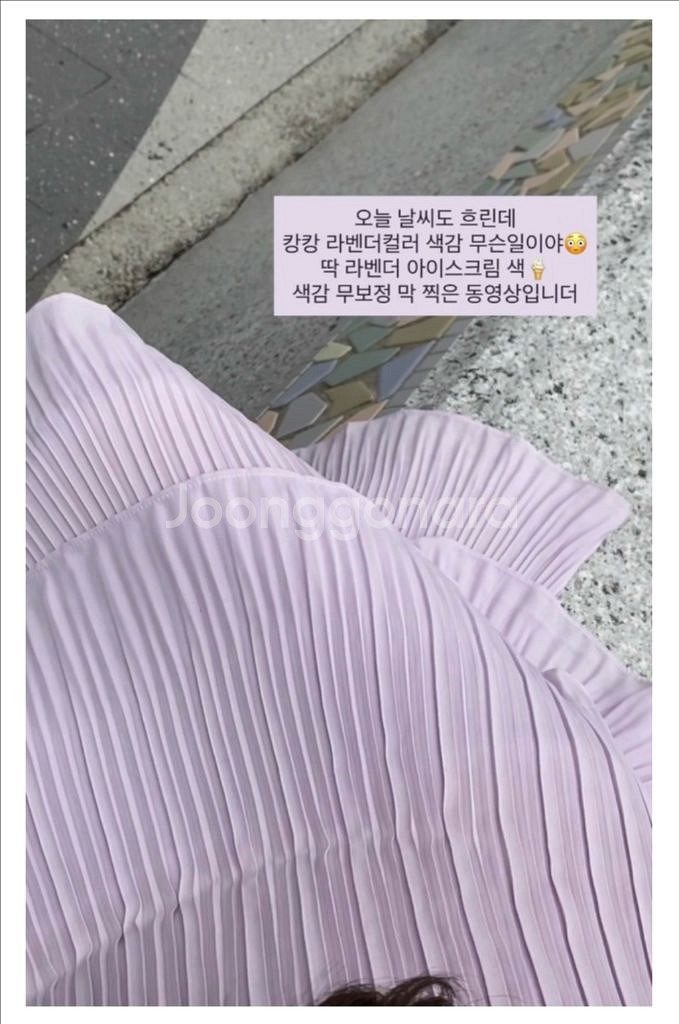 메이윤 제작 캉캉스커트 (라벤더)--4