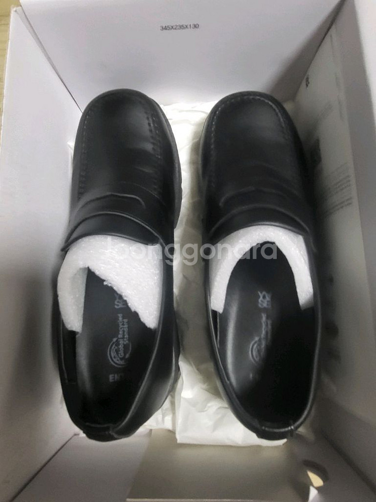 [야세]2308 6.5CM 로퍼 270 중고--1