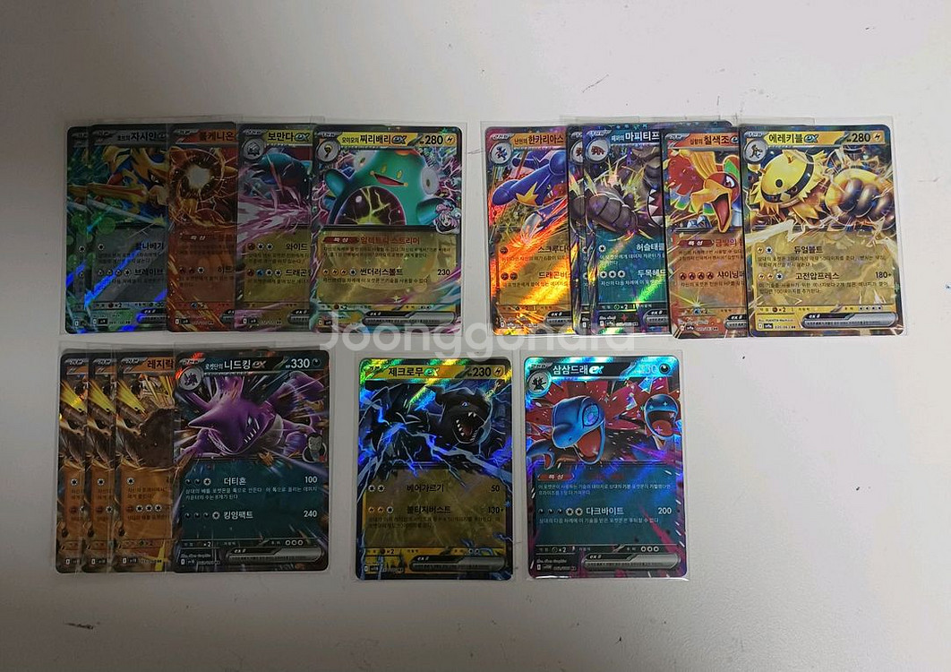 포켓몬카드 배틀(sv9)~화이트(sv11W)ex RR--0