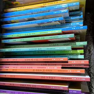 기탄철학동화 50권 40000원 상태 최상