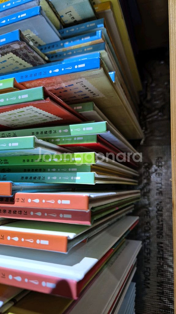기탄철학동화 50권 40000원 상태 최상--1