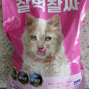 고양이 먹이 간식 3종 분유+ 깡통+사료 스낵. 대전권