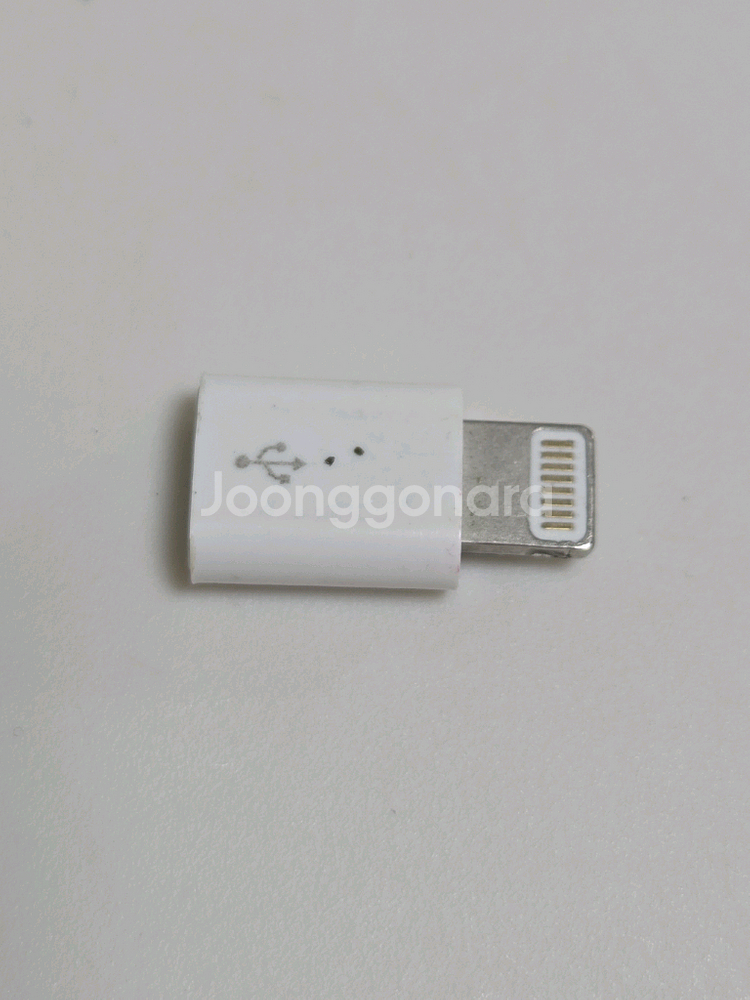 애플 라이트닝 마이크로 USB 어댑터--3