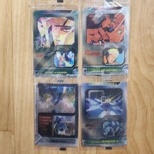 모리나가 건담 렌티큘러 및 클리어 웨이퍼 카드