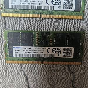 삼성 DDR5-5600 16GB 램