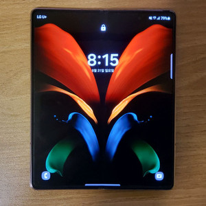 갤럭시 폴드 2