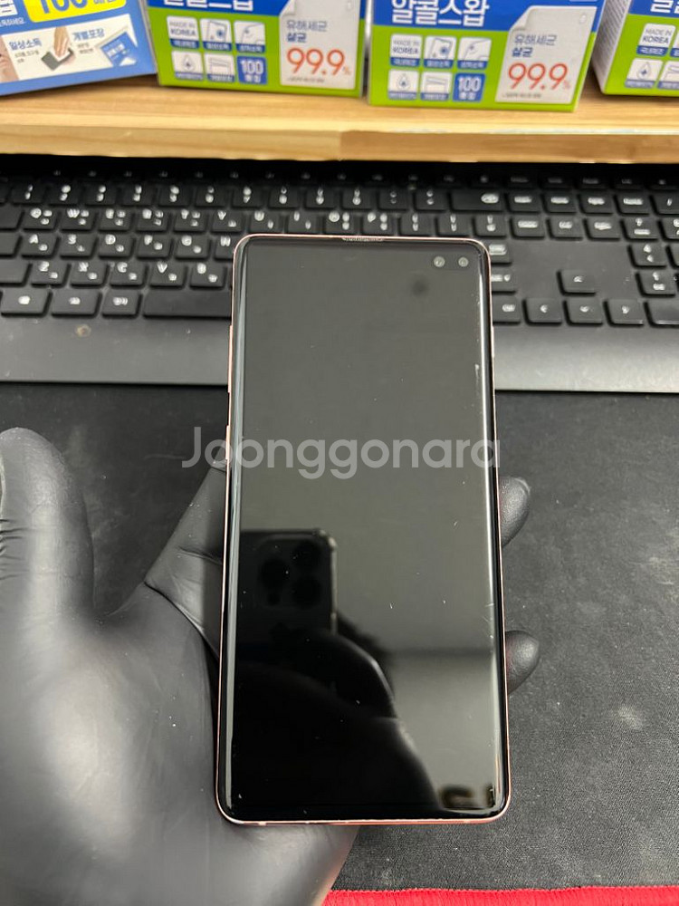 LG 갤럭시S10플러스 128G 핑크 S급!--0