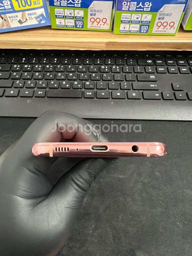 LG 갤럭시S10플러스 128G 핑크 S급!--3