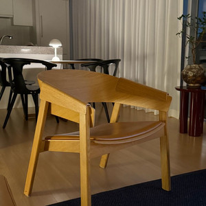 Muuto Cover 무토 라운지 체어
