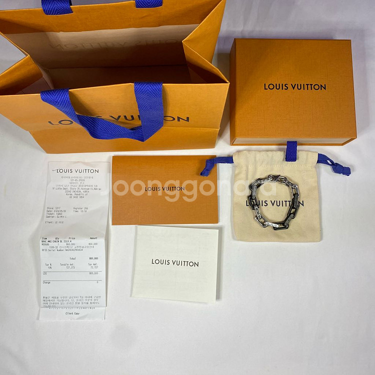 [M,풀구성]루이비통 버질아블로 모노그램 체인 팔찌--8