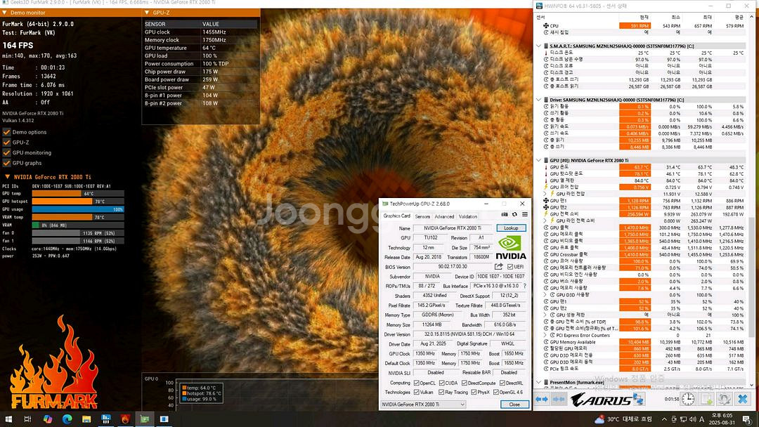 palit 2080ti gamingpro oc 팜--2
