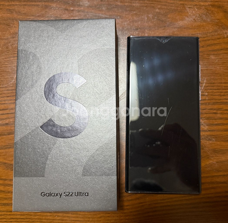갤럭시 S22 울트라 256GB--1