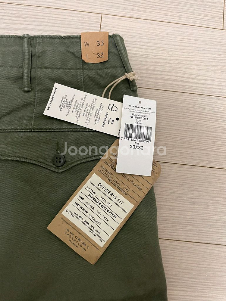 (새상품)RRL 오피서 치노 33*32--1