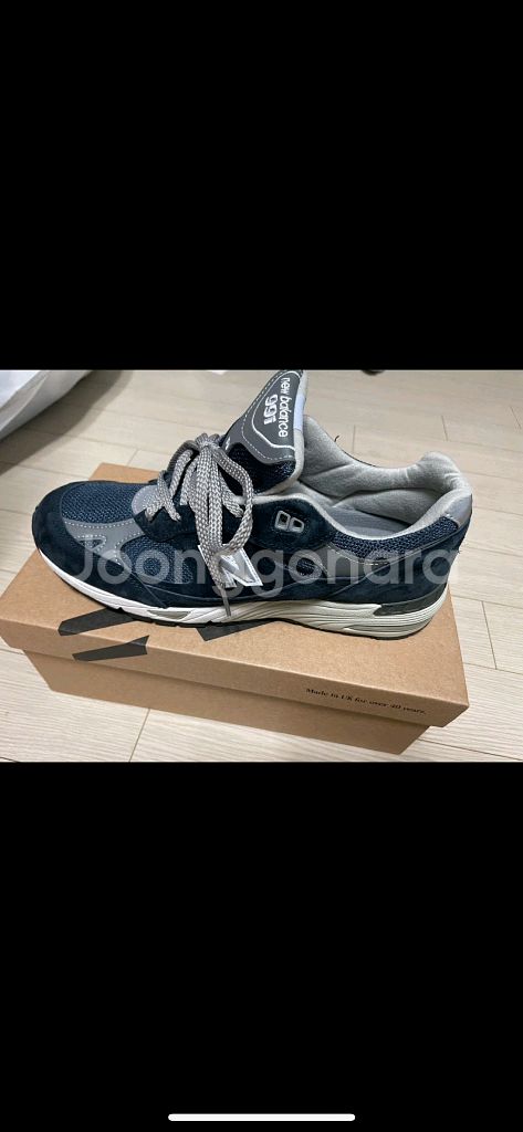 (새상품)뉴발란스 991nv 우먼스 270--0