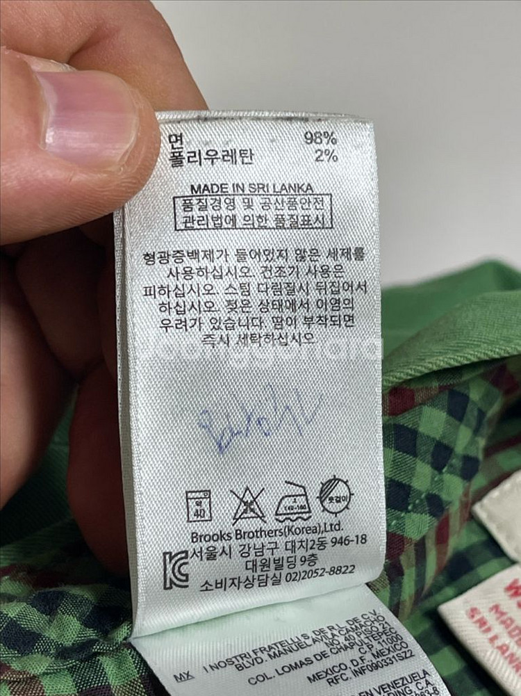 브룩스 브라더스 레드플리스 비행기 자수 그린 치노 팬츠--7