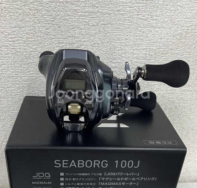 다이와 전동릴 시보그 100J / 100JL--0