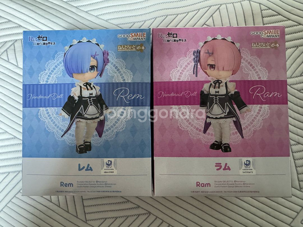 리제로 넨도로이드 돌 렘 람--1