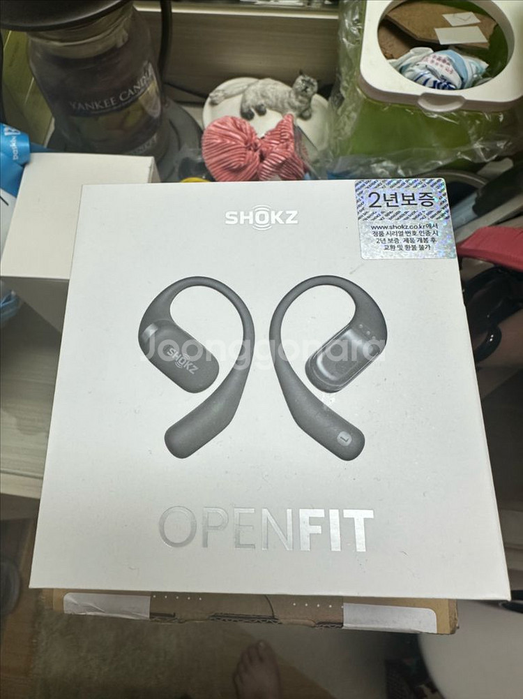 Shokz OpenFit 골전도 이어폰입니다.--1