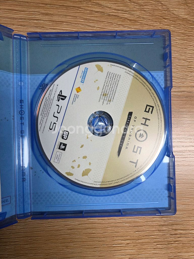 고스트오브쓰시마 ps5 팔아요--1