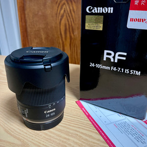 캐논 RF 24-105mm F4-7.1 렌즈