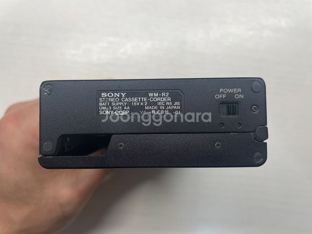 Sony 워크맨 Walkman WM-R2 (정상작동품)--3