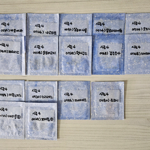 포켓몬띠부씰 시즌4 16장