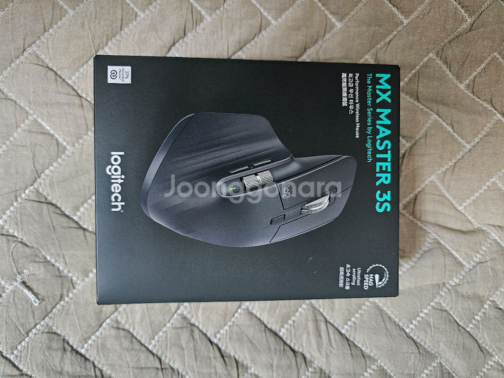 로지텍 MX MASTER 3S--0