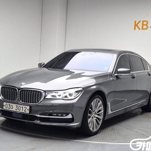 [BMW]7시리즈 (G11) 750Li xDrive (