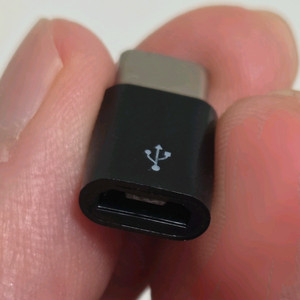 USB C타입 변환젠더