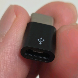 USB C타입 변환젠더