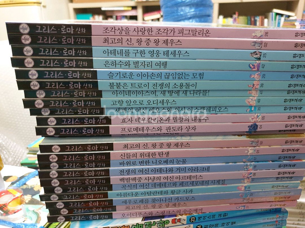 명화속 신들의 이야기 그리스로마신화--1