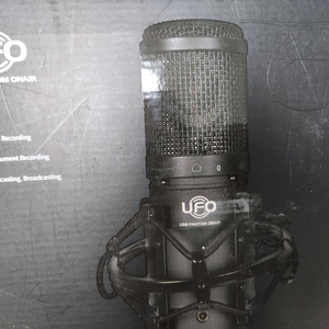 INFRASONIC UFO Black Edition
