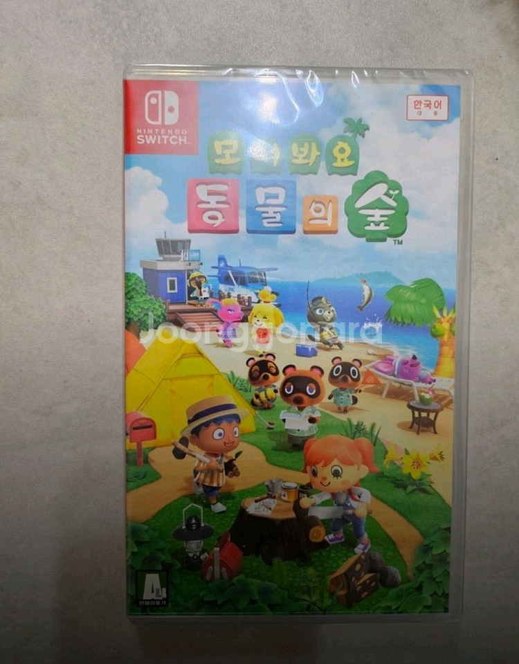 닌텐도 스위치 모여봐요 동물의 숲 한국어(미개봉새상품)--0
