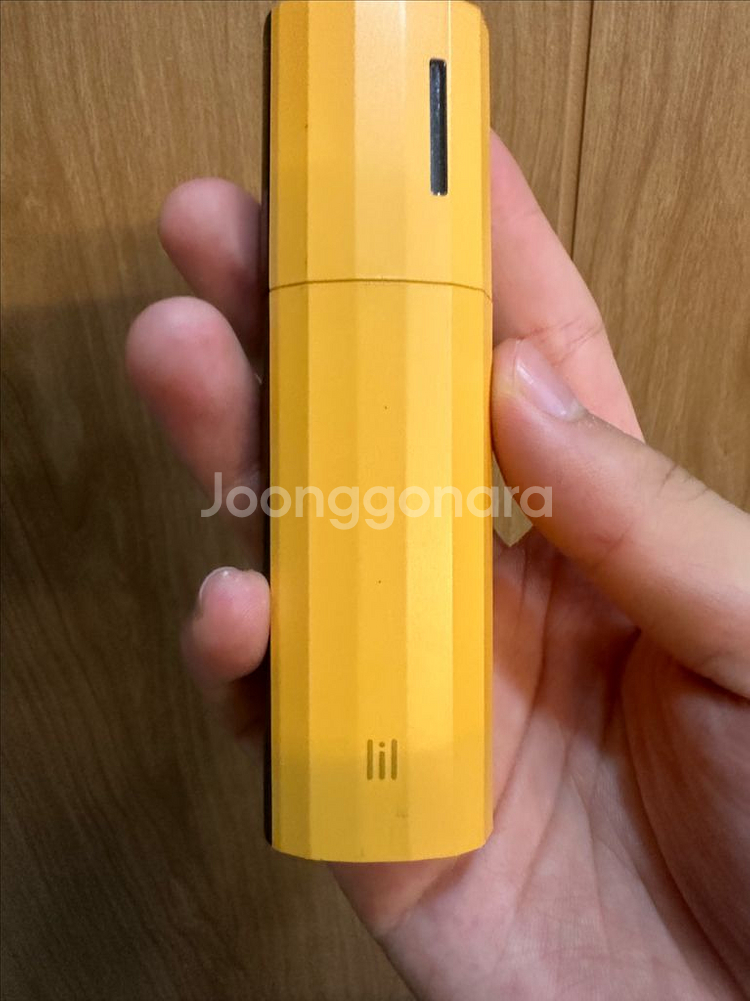 릴 3.0 팝니다--0
