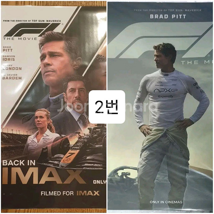 F1더무비포스터 돌비/아맥/메인--1