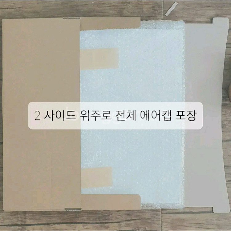 F1더무비포스터 돌비/아맥/메인--6