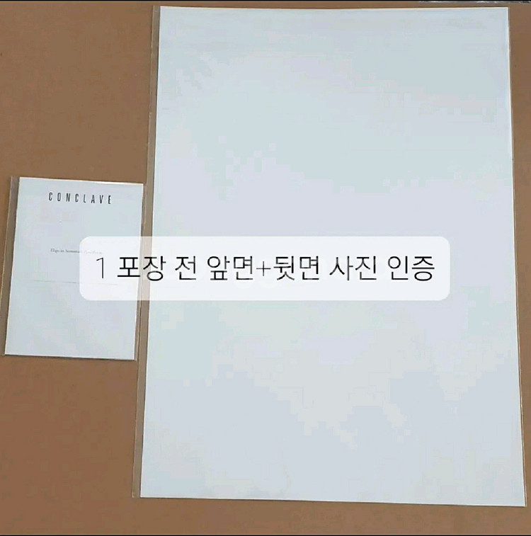 F1더무비포스터 돌비/아맥/메인--5