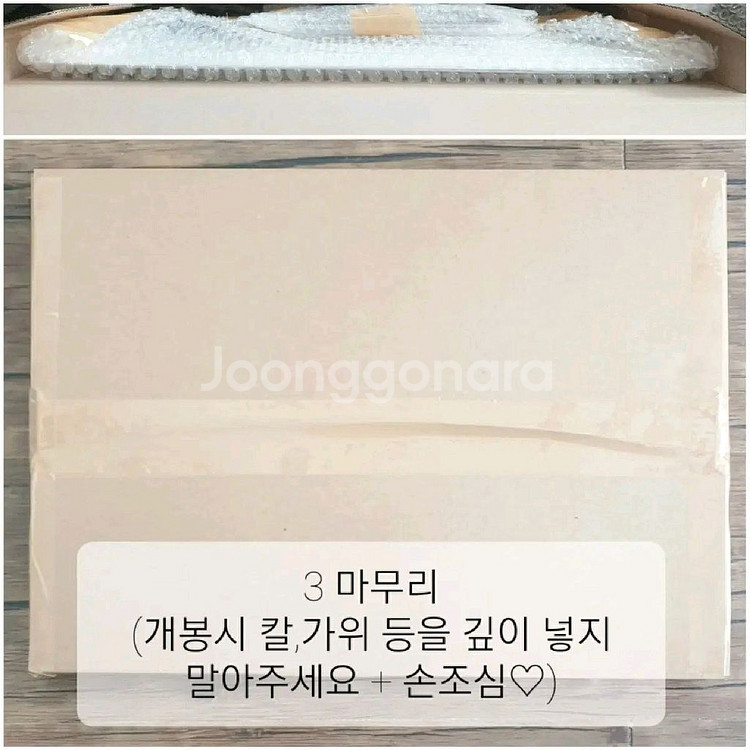 F1더무비포스터 돌비/아맥/메인--7