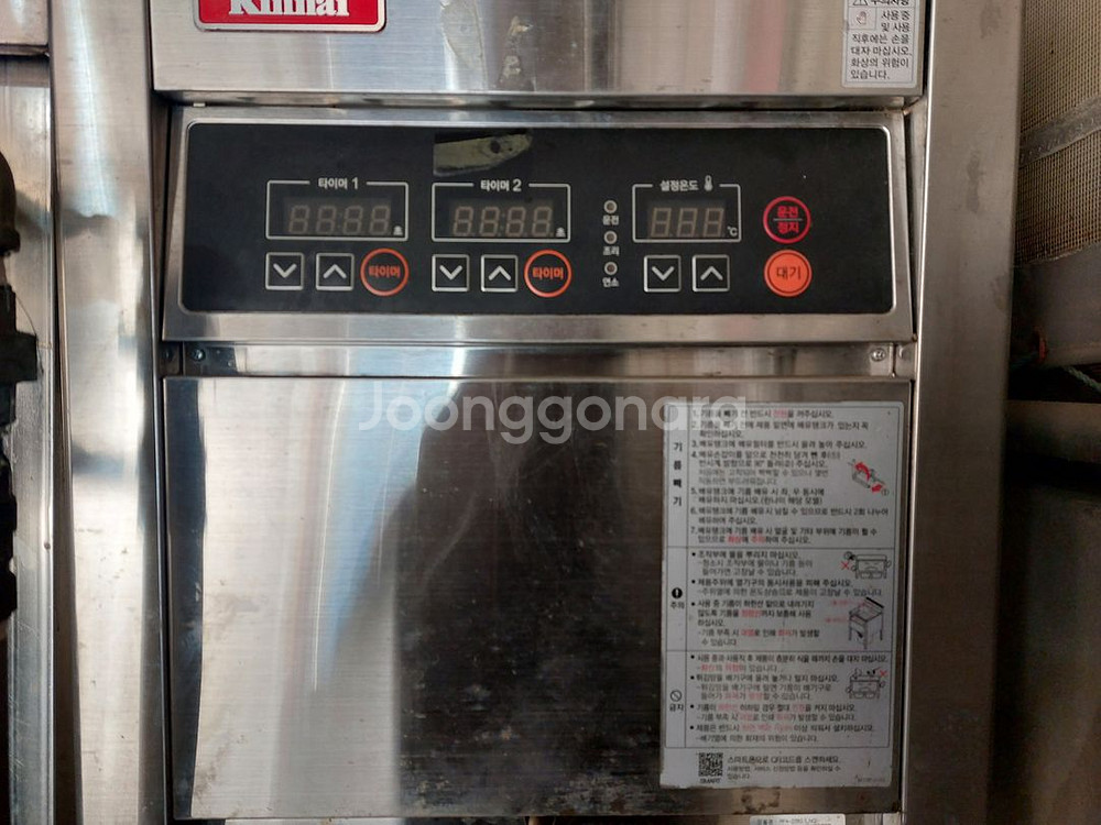 린나이 가스튀김기 팝매합니다!--0