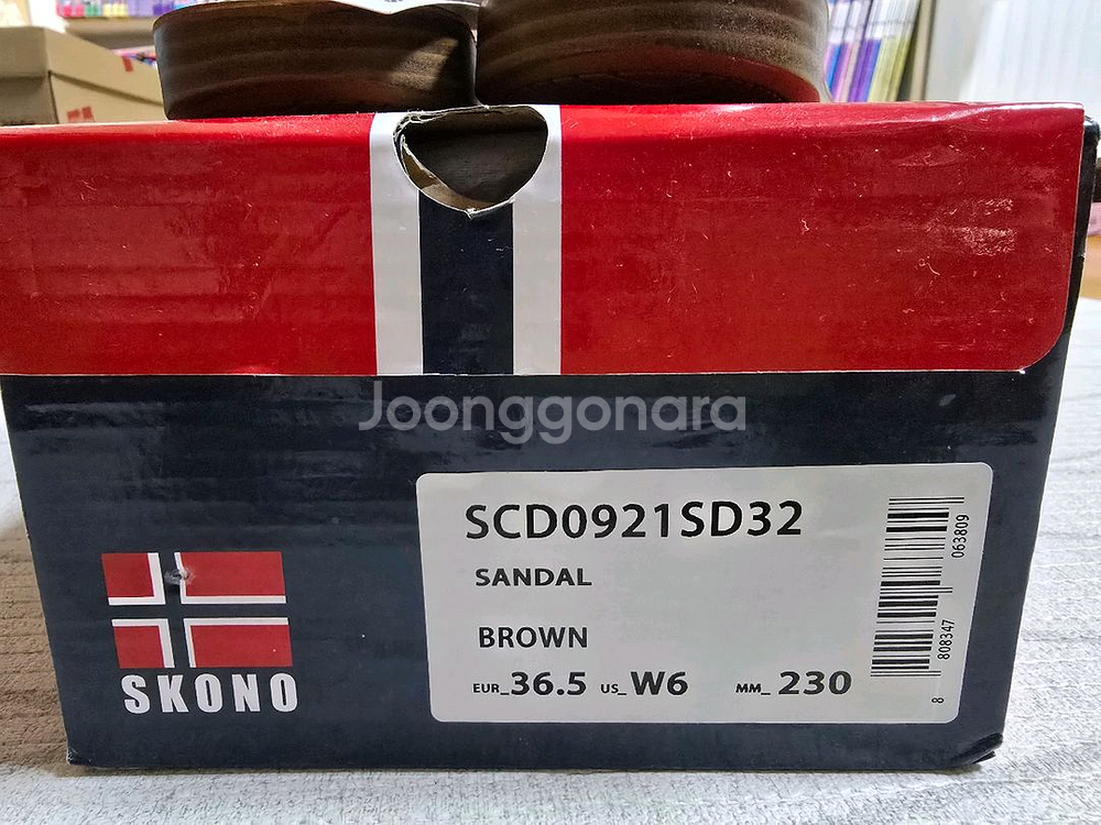 스코노 샌들 슬리퍼 230--9