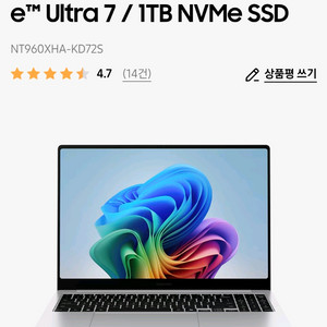 특가) 갤럭시북5 프로 NT960XHA-KD72S