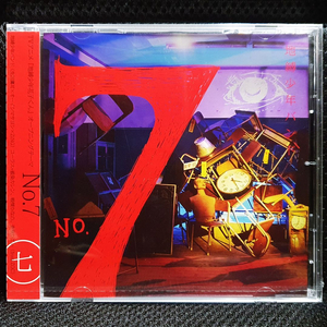 지박소년 하나코군 지박소년 밴드 No.7 CD 미개봉