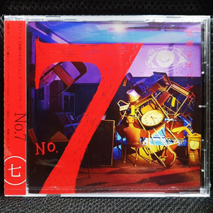 지박소년 하나코군 지박소년 밴드 No.7 CD 미개봉