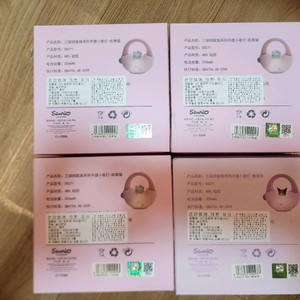 산리오 토트백 무드등 판매합니다