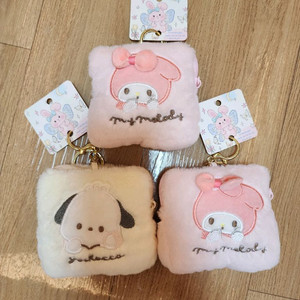 산리오 보송보송 사각 파우치 키링 판매합니다