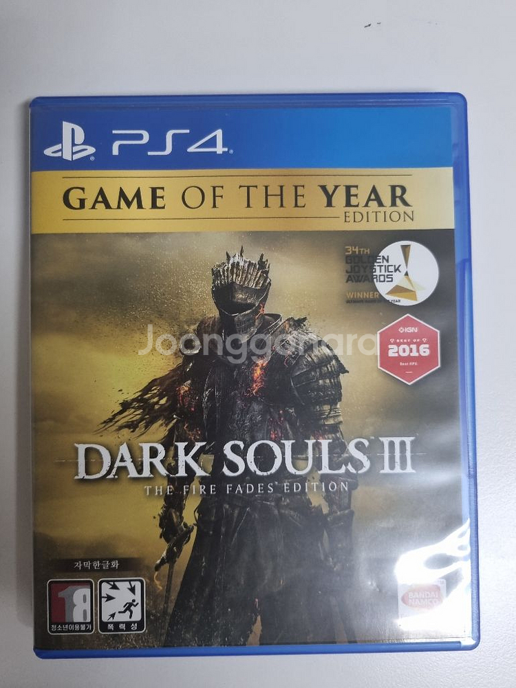 ps4 다크소울3 고티에디션--0