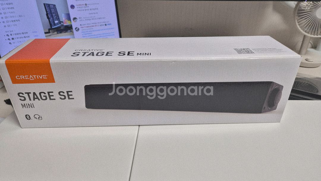 크레이티브 stage se--0