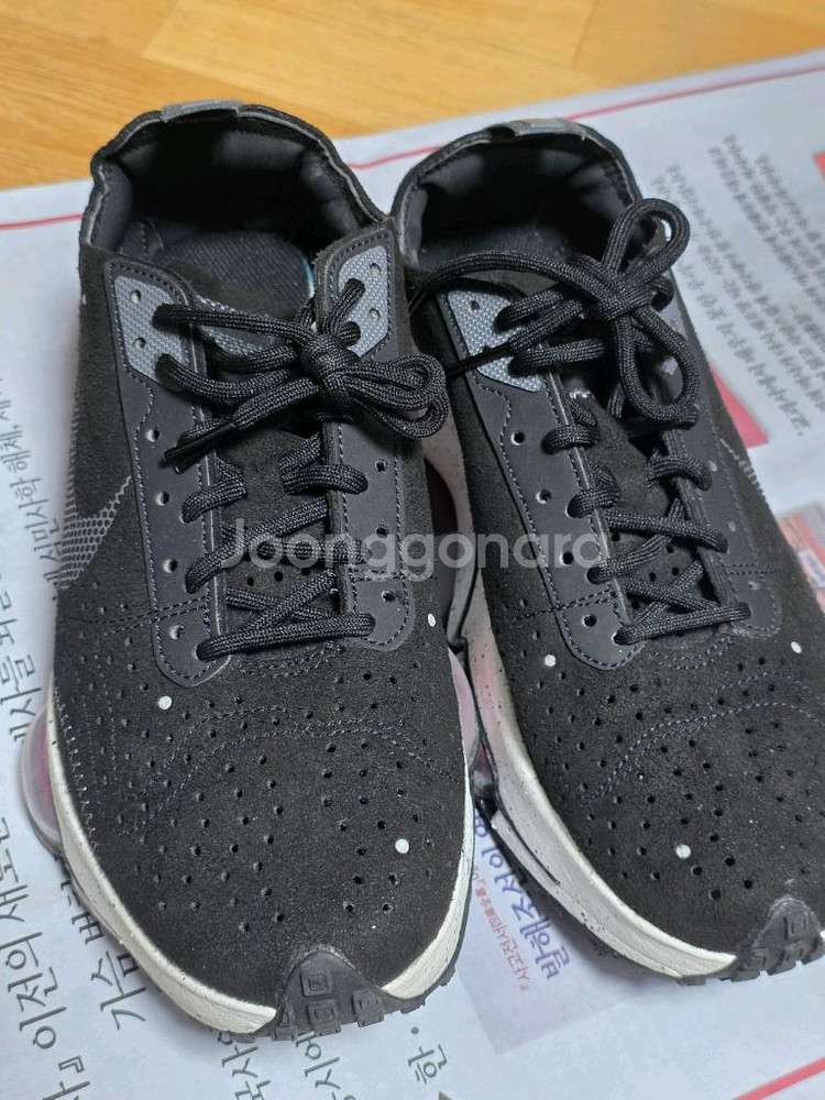 나이키 에어줌--0